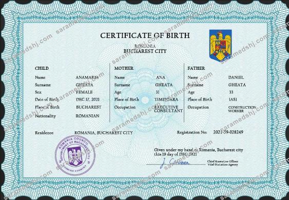 Romania vital record birth certificate PSD template